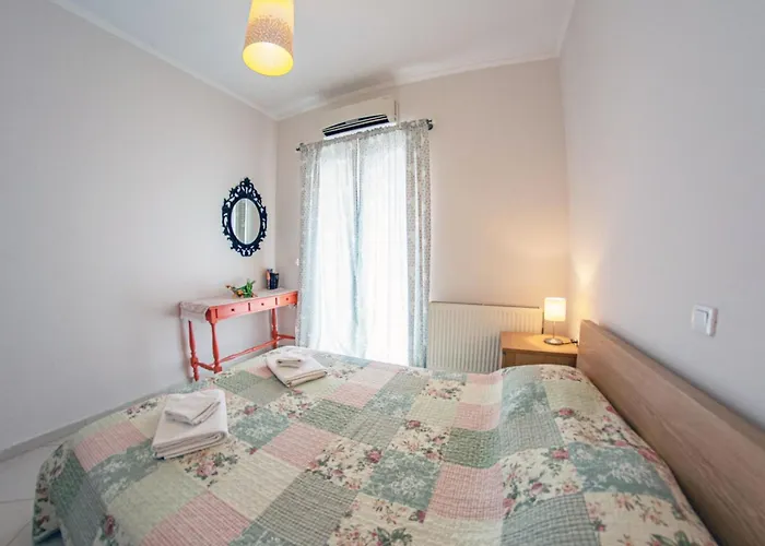 Corfu Dream Holidays L Apartment *